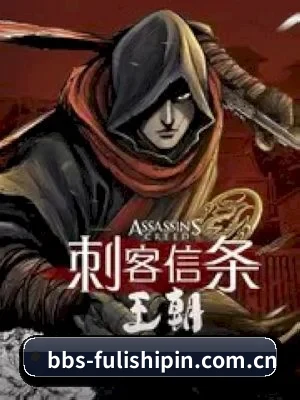 福利视频的故事 - 体育资讯内容服务
