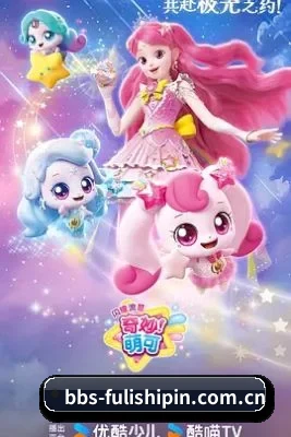 从影视资讯到娱乐热点的完整内容链路